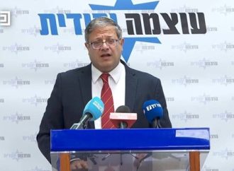 Sentencia sin precedentes: Tribunal ordena a Ben Gvir aprobar ascenso de investigador de Netanyahu