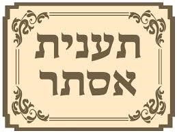 Taanit Ester: ¿Por qué ayunamos este día?