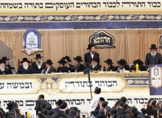 Momentos antes de la guerra: Mil Gerer Bajurim participan en un Kidush Hashem extraordinario