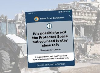 Israel comienza a flexibilizar las restricciones de defensa civil en varias regiones a medida que mejora la evaluación de seguridad