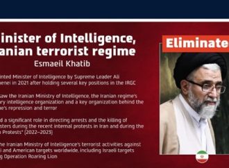 Israel asesina al ministro de inteligencia iraní Esmaeil Khatib