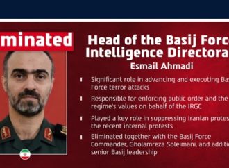 Israel ataca en todo Irán, matando entre otros al jefe de inteligencia de Basij y al portavoz de la Guardia Revolucionaria Islámica