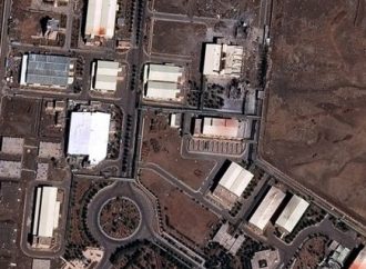 Ataque a una planta nuclear iraní: Irán afirma que la instalación de Natanz fue blanco de un presunto ataque conjunto entre Estados Unidos e Israel