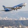 Israel aumentará el límite de pasajeros que salen del aeropuerto Ben Gurión a 90 a partir del domingo