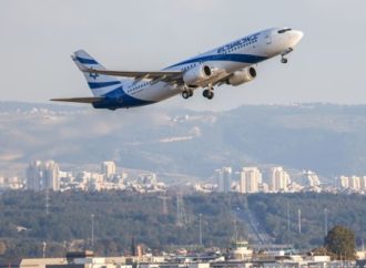 Israel aumentará el límite de pasajeros que salen del aeropuerto Ben Gurión a 90 a partir del domingo