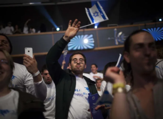 Un estudio revela una marcada división posterior al 7 de octubre entre los participantes y no participantes del programa Birthright