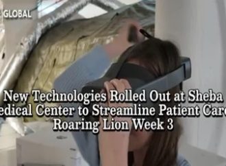 Una familia anónima dona 10 millones de dólares a Sheba para impulsar la medicina basada en inteligencia artificial