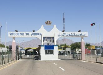 Caos en los viajes: Israel cerrará los principales pasos fronterizos terrestres de Jordania durante Pésaj