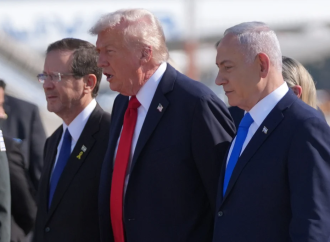 El proceso de indulto se estanca: Herzog solicita aclaraciones sobre la petición de Netanyahu en medio de preocupaciones legales