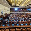 Grave error de la oposición: Los legisladores aprueban accidentalmente cientos de millones para las Yeshivot en una caótica votación presupuestaria