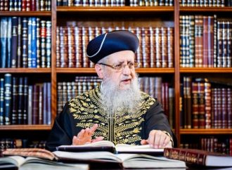 El rabino David Yosef: “Una terrible profanación del nombre de Di’s ha llegado a su fin”