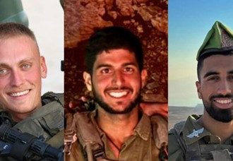 Tragedia en el Líbano: Cuatro soldados de las FDI muertos y varios heridos