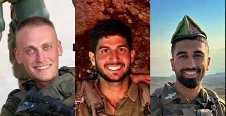Tragedia en el Líbano: Cuatro soldados de las FDI muertos y varios heridos