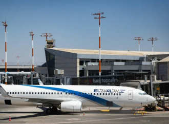 Los primeros vuelos de rescate traen a israelíes a casa tras la reapertura de Ben Gurión