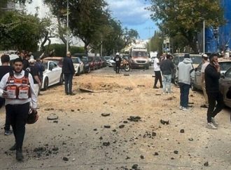 Dos muertos y un herido grave en un ataque con bombas de racimo iraní en el centro de Israel