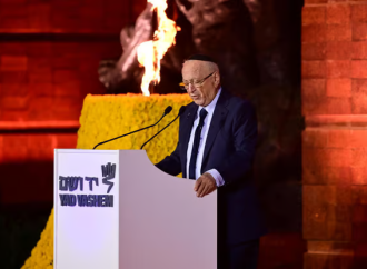 Del gueto a El Malei Rajamim: El viaje del juez Menajem Ne’eman