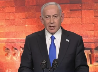 Netanyahu en Yad Vashem: “No habrá otro Holocausto”