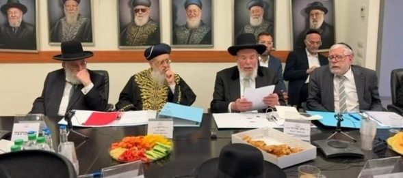 El partido Shas presenta una queja contra los jueces del Tribunal Supremo por su fallo sobre el Shabat