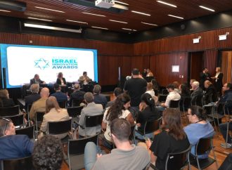 Se lanzó la Distinción Argentino-Israelí en Innovación Israel Innovation Awards 2026