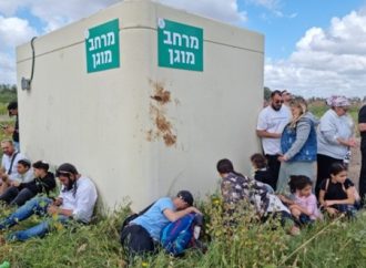 Universidad Hebrea: Los israelíes sufren efectos negativos en su comportamiento relacionado con la salud debido a la guerra con Irán