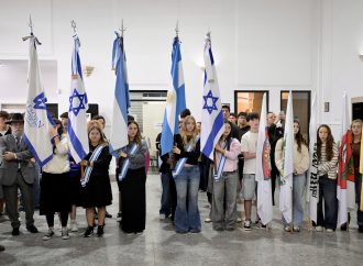 Se realizó en el cementerio de Tablada el acto de la comunidad judía argentina por Iom Hazikarón