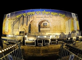 La policía israelí amenaza con cancelar Lag BaOmer en Merón