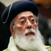 El ex rabino jefe sefardí Shlomo Moshe Amar advierte contra los autoproclamados “cabalistas” y “gente justa”, e insta al público a mantenerse alejado