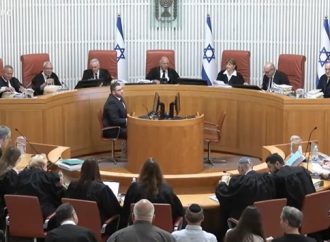 Extralimitación del Tribunal Supremo: Comienza la explosiva audiencia sobre la investigación estatal de la masacre del 7 de octubre