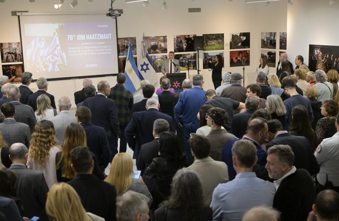 Iom Haatzmaút: Con un acto comunitario, se conmemoró en AMIA el 78° aniversario del Estado de Israel