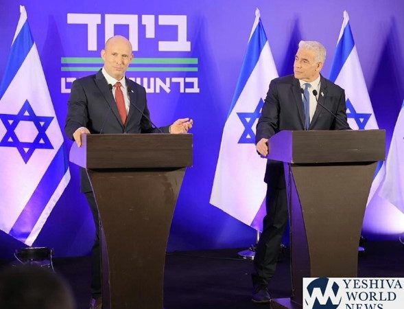 Unidos contra la Torá: Naftali Bennett y Yair Lapid se presentarán juntos en las próximas elecciones de Israel