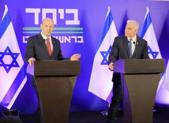 Unidos contra la Torá: Naftali Bennett y Yair Lapid se presentarán juntos en las próximas elecciones de Israel