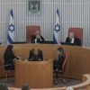 El Tribunal Supremo de Israel emite un fallo trascendental: “Imponer sanciones económicas a los Bnei Torá y sus familias”