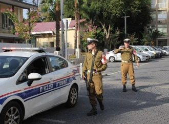 Reanudan los arrestos: Por primera vez desde la guerra con Irán: la policía militar arresta a estudiantes de una yeshivá