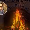 Lag BaOmer: Por qué deberías leer el Zohar aunque no lo entiendas
