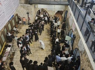 Lag B’Omer en Merón 2026: Plan de acceso controlado para permitir que decenas de miles de personas visiten el sitio