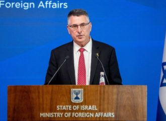 Israel condena la decisión del jurado de la Bienal de Venecia de prohibir que un artista israelí gane los máximos galardones