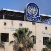 Una investigación de USAID vincula a personal adicional de la UNRWA con Hamás y la masacre del 7 de octubre