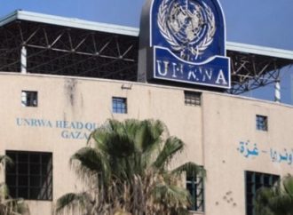 Una investigación de USAID vincula a personal adicional de la UNRWA con Hamás y la masacre del 7 de octubre