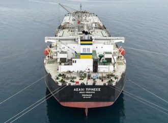 Reapertura del Ormuz: Irán afirma que el estrecho está abierto; Trump lo celebra, pero dice que el bloqueo estadounidense sigue vigente