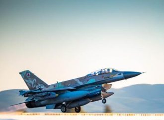 Traición: Dos técnicos de la Fuerza Aérea israelí acusados ​​de espiar para Irán y compartir detalles de aviones de combate