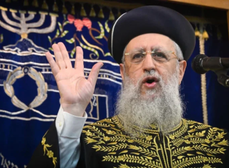 El rabino David Yosef respalda la propuesta de Trump sobre el Shabat: “¿Cuánto más deberíamos hacerlo nosotros, los judíos?”