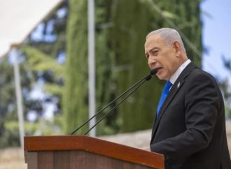 Netanyahu: Israel debe “independizarse” de la ayuda militar estadounidense