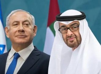 Revelación bomba: El primer ministro israelí Netanyahu, los jefes del Mossad y del Shin Bet realizaron viajes secretos a los Emiratos Árabes Unidos durante la guerra de Irán