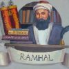 Dos frases del Ramjal, en la fecha de su fallecimiento