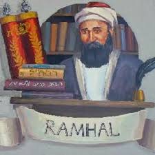 Dos frases del Ramjal, en la fecha de su fallecimiento