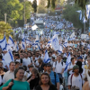 Iom Ieruhalayim: Miles de personas llenarán Jerusalem esta noche para conmemorar los 59 años de la reunificación