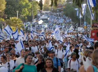 Iom Ieruhalayim: Miles de personas llenarán Jerusalem esta noche para conmemorar los 59 años de la reunificación