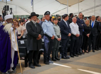 “Soñaste, llegaste a Jerusalem”: Israel rinde homenaje a los judíos etíopes que nunca llegaron