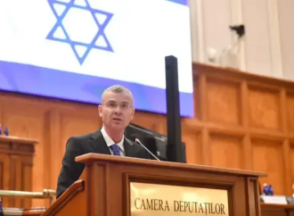 En Bucarest, el ministro de Justicia de Israel insta a Rumania a trasladar su embajada a Jerusalem
