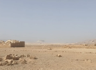 ¡¿Segunda base secreta?! Un informe afirma que Israel construyó OTRA base militar secreta en el desierto iraquí